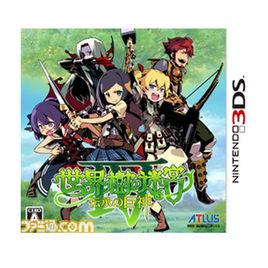 世界樹迷宮4傳承的巨神 世界樹迷宮4傳承的巨神