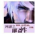 網遊之野性咆哮 網遊之野性咆哮