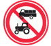 禁止某兩種車通行標誌 禁止某兩種車通行標誌