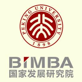 北大國際MBA 北大國際MBA