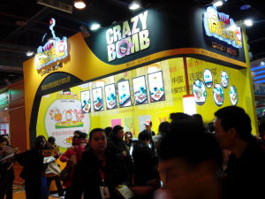 2014(上海)第八屆餐飲博覽會 2014(上海)第八屆餐飲博覽會