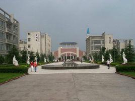 上海市清流中學 上海市清流中學