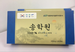 松針油[松針油軟膠囊]