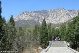 嵩高峻極 嵩高峻極