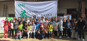 首屆大別山嶽西翠蘭採茶文化節 首屆大別山嶽西翠蘭採茶文化節