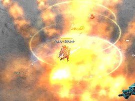 門羅效應 門羅效應