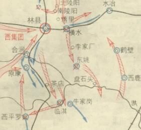 南繁戰役 南繁戰役