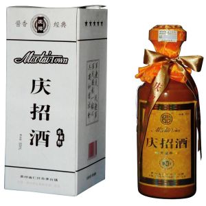 慶招酒 慶招酒