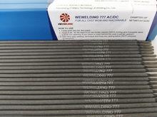 WE777鑄鐵焊條及包裝，全稱WEWELDING777鑄鐵焊條