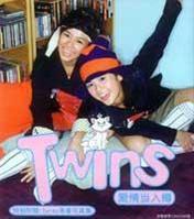 愛情當入樽(修正) 愛情當入樽(修正)