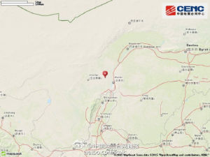 中國地震台網中心 中國地震台網中心