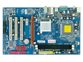 雙敏UP41AX 雙敏UP41AX