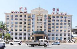 吉林市食品藥品監督管理局 吉林市食品藥品監督管理局