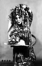 豫劇《反長安》陳素真飾楊貴妃