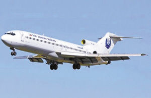 伊朗波音727客機墜機事件 伊朗波音727客機墜機事件