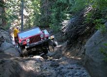 極限越野 極限越野