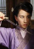 碧血劍[2007年竇智孔、黃聖依主演電視劇]