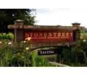 石街酒莊 石街酒莊