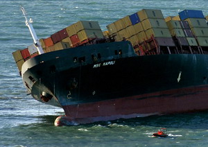 《2001年燃油污染損害民事責任國際公約》