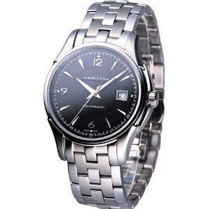 漢米爾頓 漢米爾頓