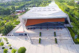 涇渭新城 涇渭新城