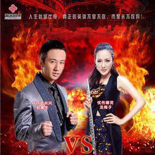 綻放[龍梅子、郭晨冬演唱歌曲]