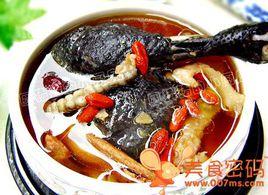 八珍燉烏雞 八珍燉烏雞