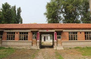 鎮海營村 鎮海營村