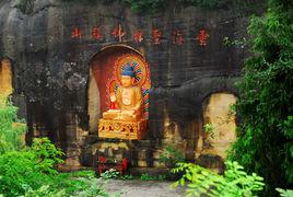 佛頭山[四川省平昌縣風景區]