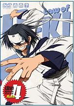 植木的法則[STUDIO DEEN製作的動畫]