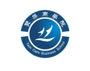 雙槳商學院 雙槳商學院