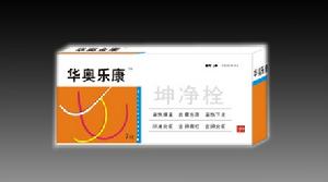 華奧樂康 華奧樂康