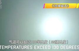 沙漠追擊 沙漠追擊