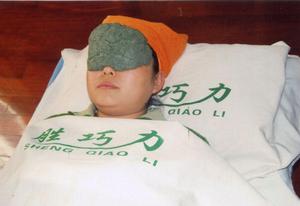 勝巧力溫灸養生中心