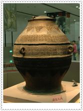 先秦時期的樂器:缶