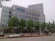 東麗經濟開發區詳情