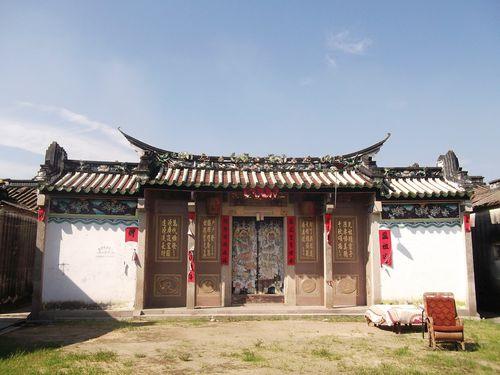 江氏“光遠堂”財祖詞。