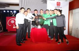 2017球友俱樂部全國籃球錦標賽 2017球友俱樂部全國籃球錦標賽