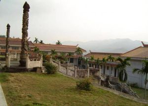 海南省民族博物館