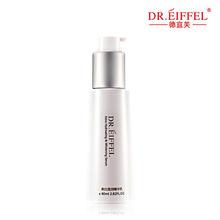 美白透潤精華乳液 80g