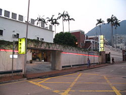 黃昏的理想酒店