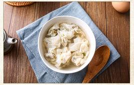 芥菜鮮肉大餛飩 芥菜鮮肉大餛飩