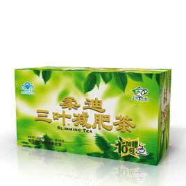三葉減肥茶