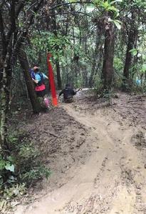 9&middot;22天門山越野賽摔倒身亡事件