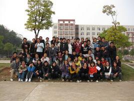 長沙理工大學物理與電子科學學院 長沙理工大學物理與電子科學學院