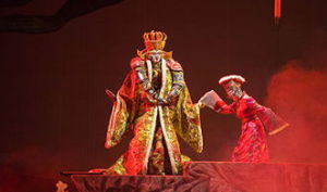 鬼吹燈之精絕古城