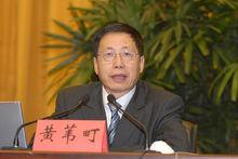黃葦町在廣東省委黨校作報告
