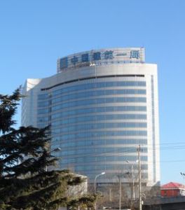 中國建築一局集團