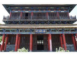 凌煙閣二十四功臣 凌煙閣二十四功臣