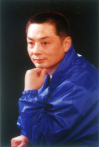 鄭源[四川師範大學舞蹈學院院長]